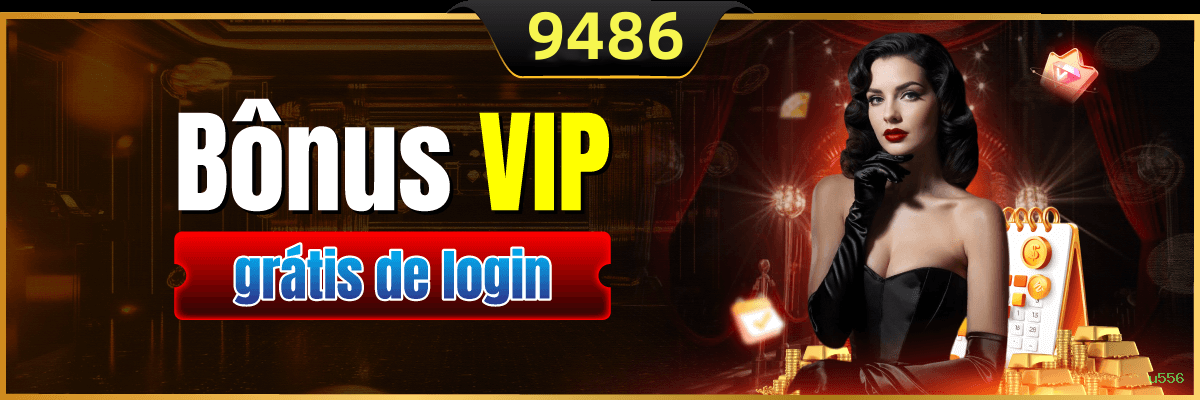 App u556 Android download